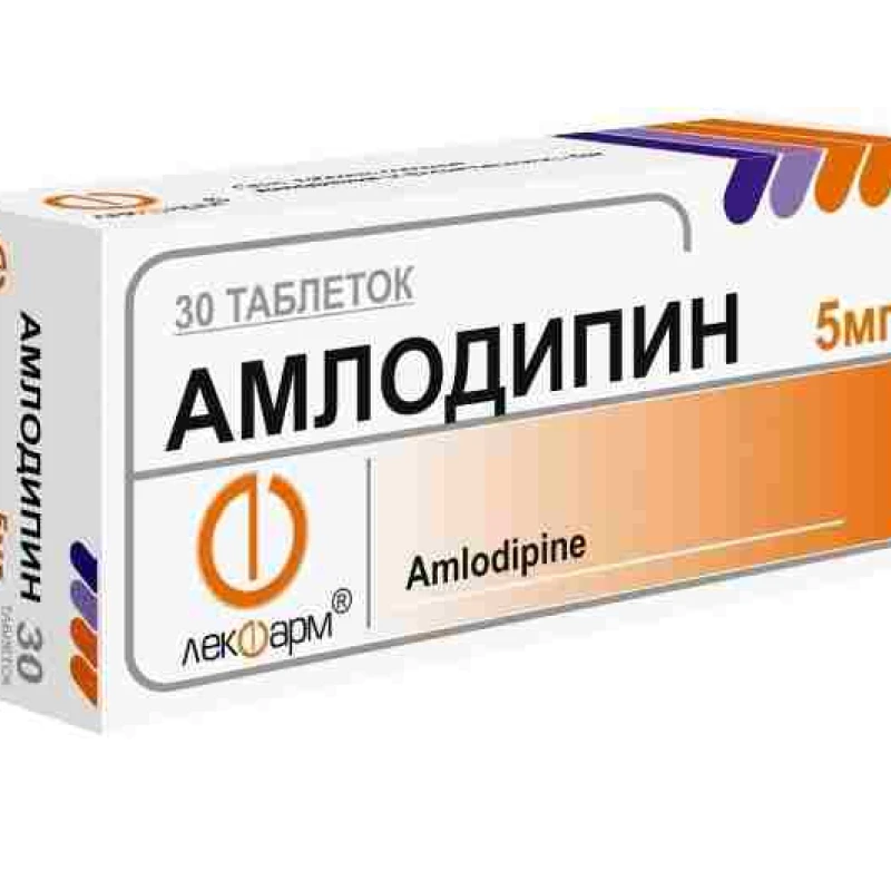 Amlodipin 5 mg comprimate
