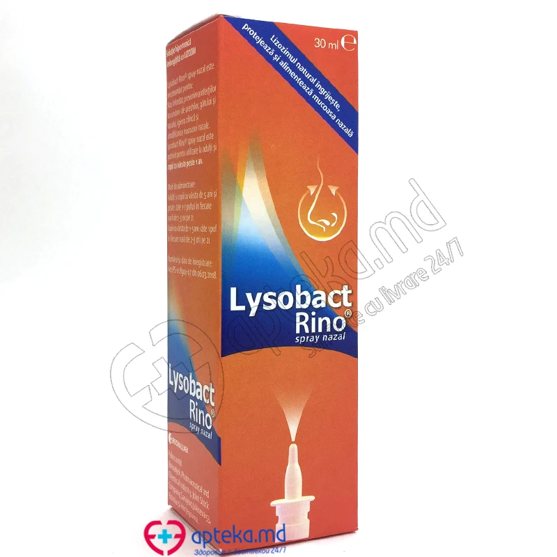 Lysobact Rino spray nazal 30 мл