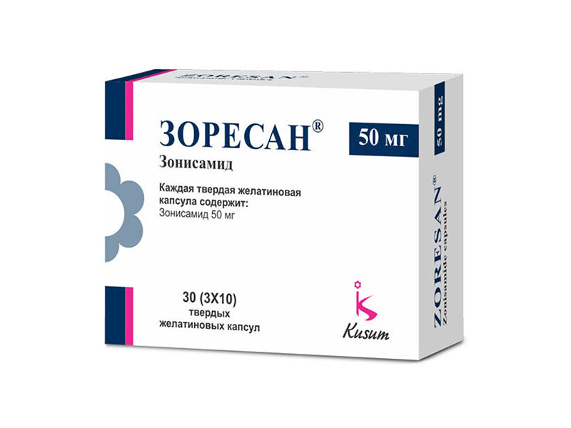 Zoresan 50 mg capsule