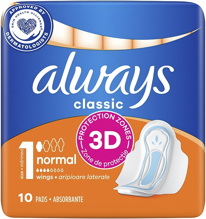 Always Normal 10 шт.