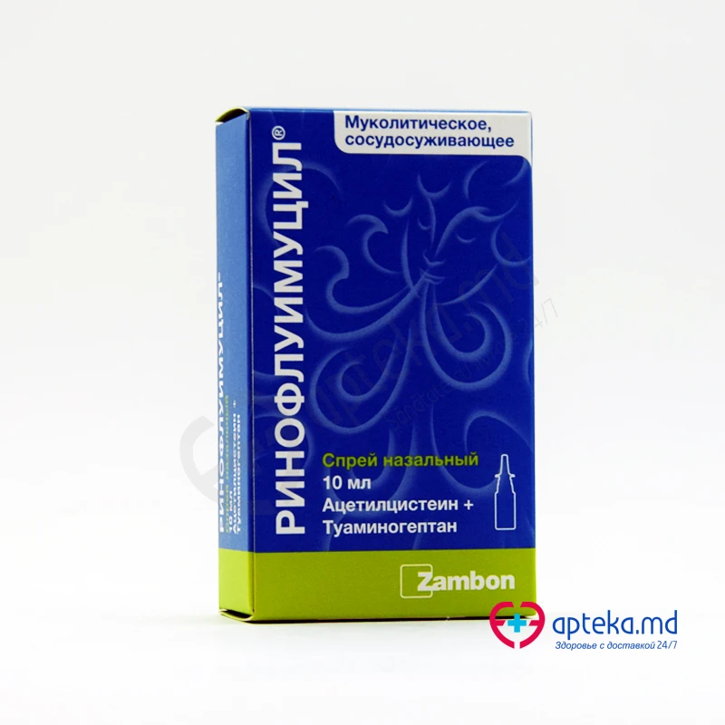 Rinofluimucil 10 mg/5 mg/ml / 10 ml spray nazal, soluţie