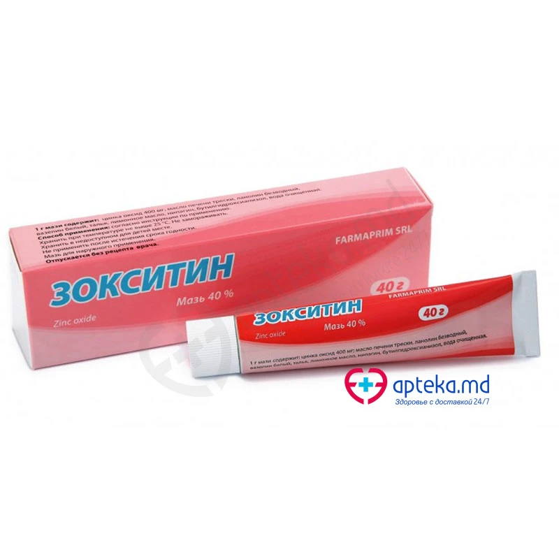 Zoxitin 400 mg/g / 40 g unguent
