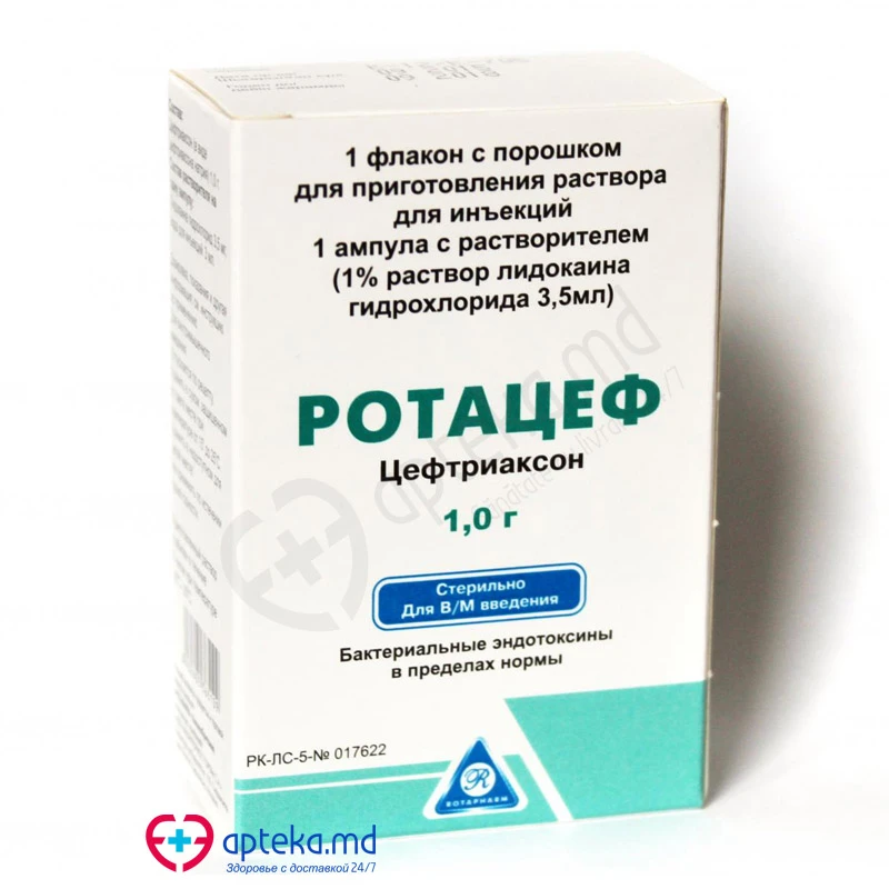 Rotacef 1000 mg / 3,5 ml pulbere şi solvent pentru soluţie injectabilă
