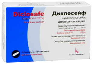 Diclosafe 100 mg supozitoare
