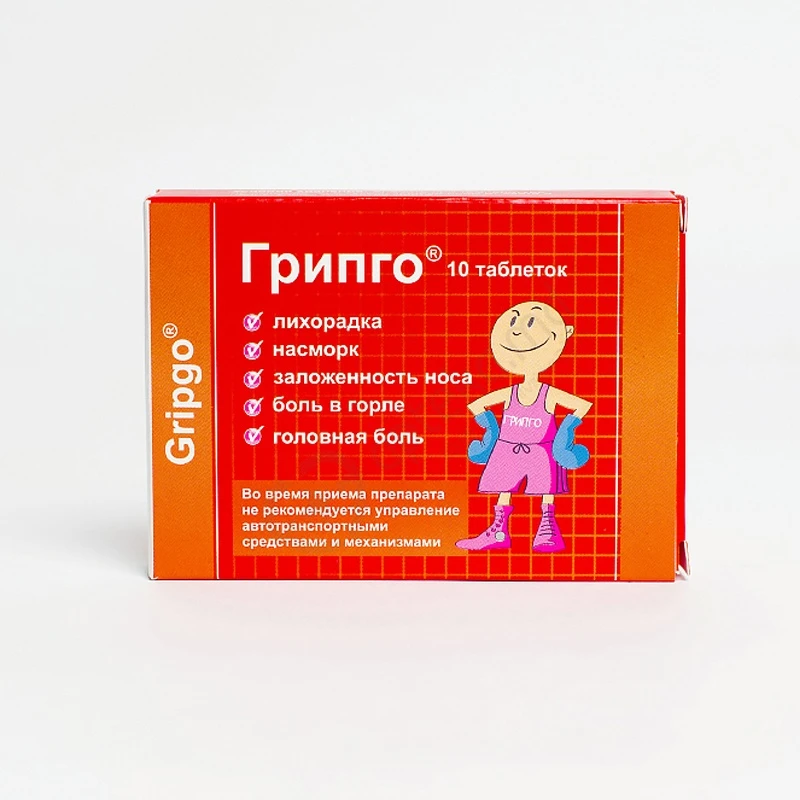 Gripgo comprimate