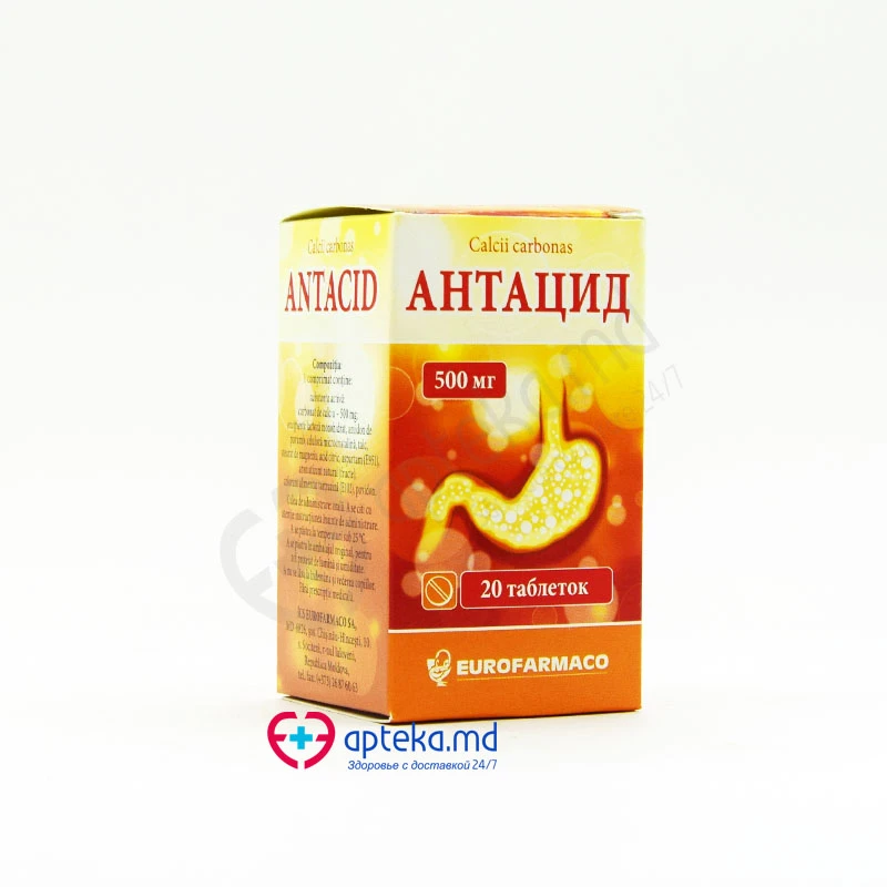 Antacid 500 mg comprimate
