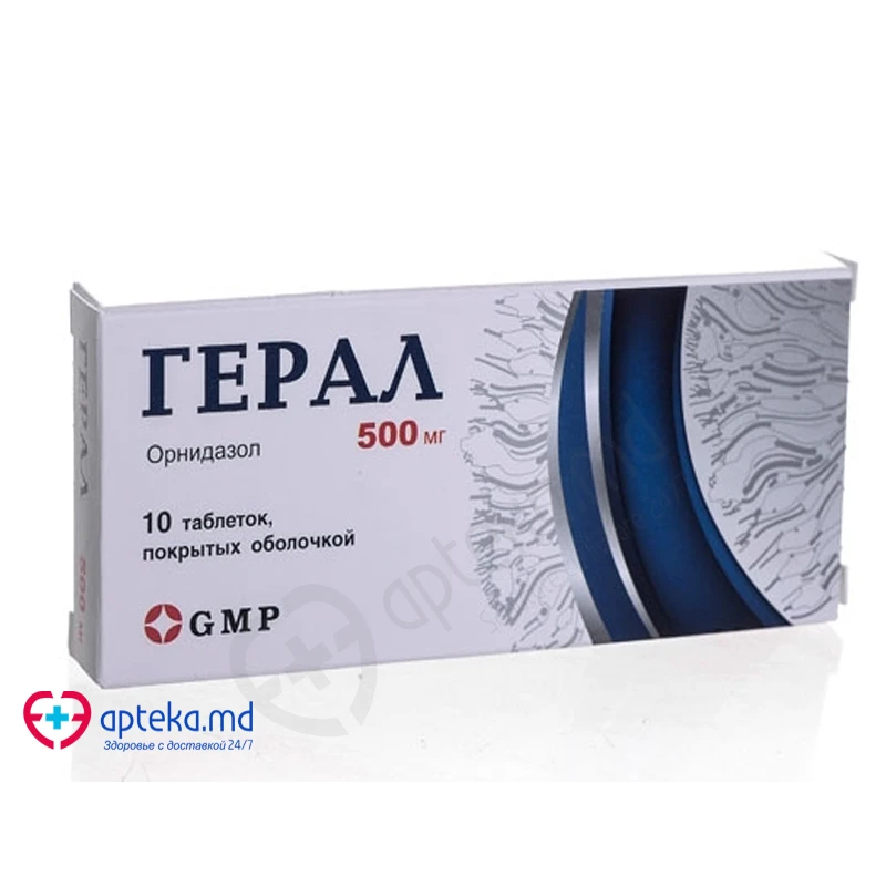 Geral 500 mg comprimate filmate