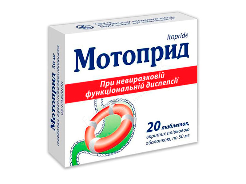 Motoprid 50 mg comprimate filmate