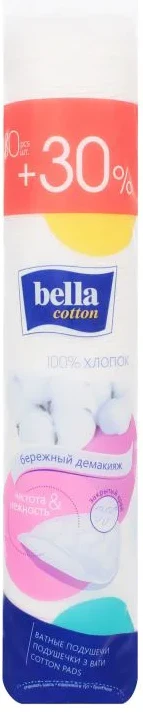 Discuri din vata Bella, 80 buc.