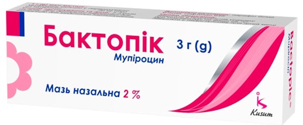 Bactopic 20 mg/g / 3 g unguent nazal