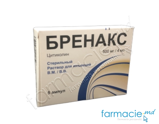 Brenax 500 mg/4 ml soluţie injectabilă