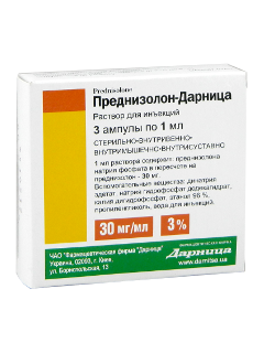 Prednisolonă-Darnița 30 mg/ml / 1 ml soluţie injectabilă