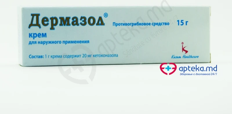 Dermazole 20 mg/g / 15 g cremă