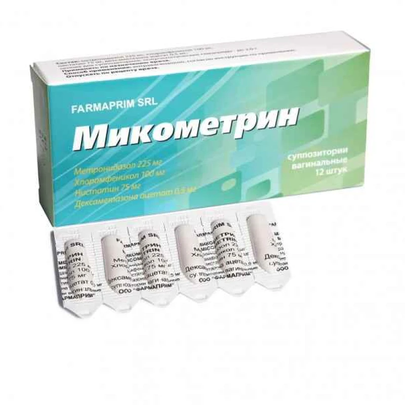 Micometrin ovule