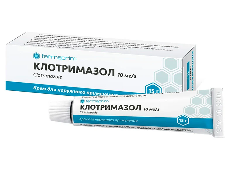 Clotrimazol 10 mg/g / 20 g cremă