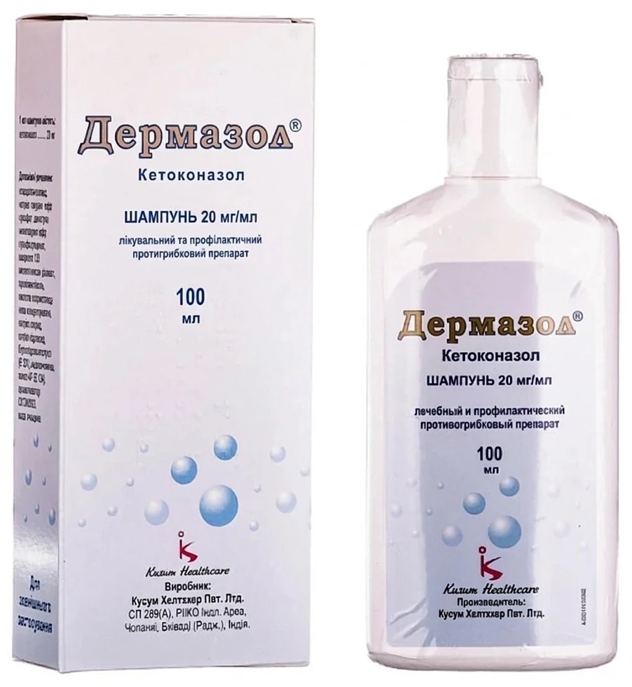Dermazole 20 mg/ml / 100 ml şampon