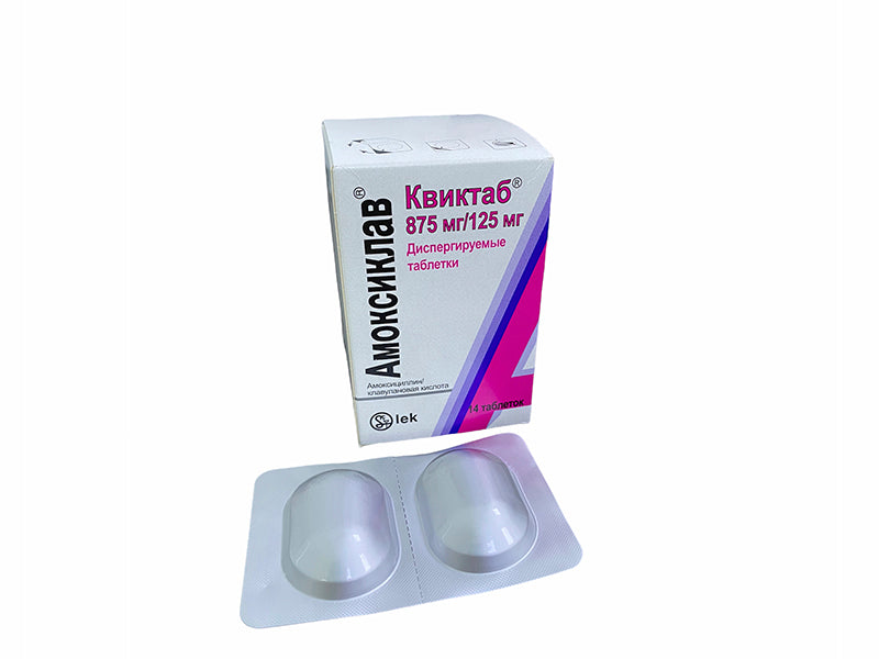 Amoksiklav Quicktab 875 mg/125 mg 875 mg/125 mg comprimate dispersabile