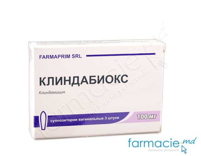Clindabiox 100 mg ovule