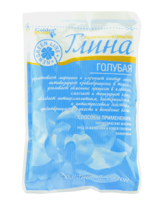 Golden-Farm Argila cosmetica bleu 60 g Mască 1 comp