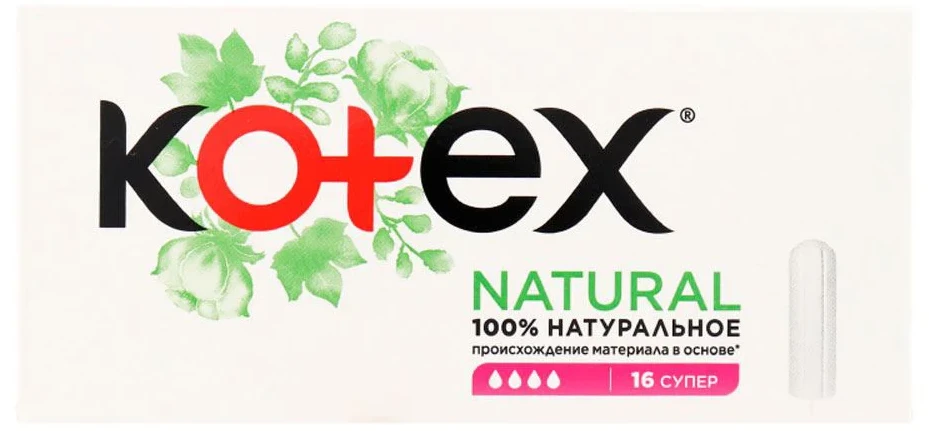 Tampoane igienice Kotex Natural Super, 16 buc.