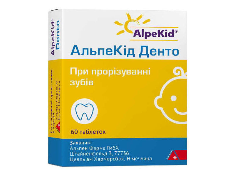 AlpeKidDento - comprimate