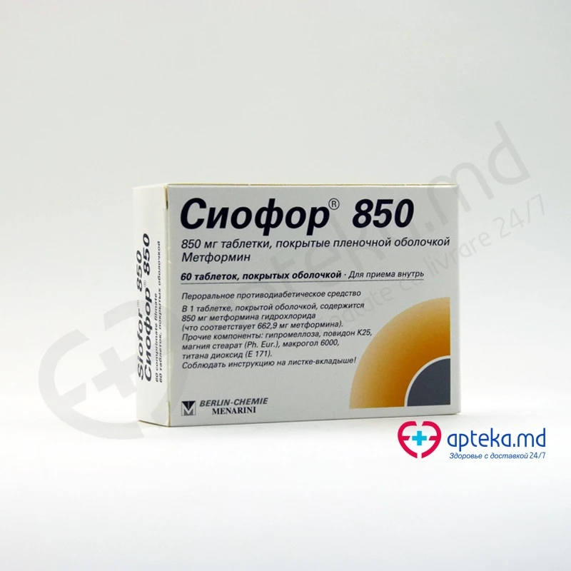 Siofor 850 850 mg comprimate filmate