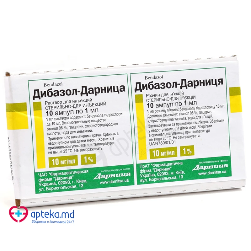 Dibazol-Darniţa 10 mg/ml / 1 ml soluţie injectabilă