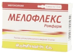 Meloflex 10 mg/ml / 1,5 ml soluţie injectabilă