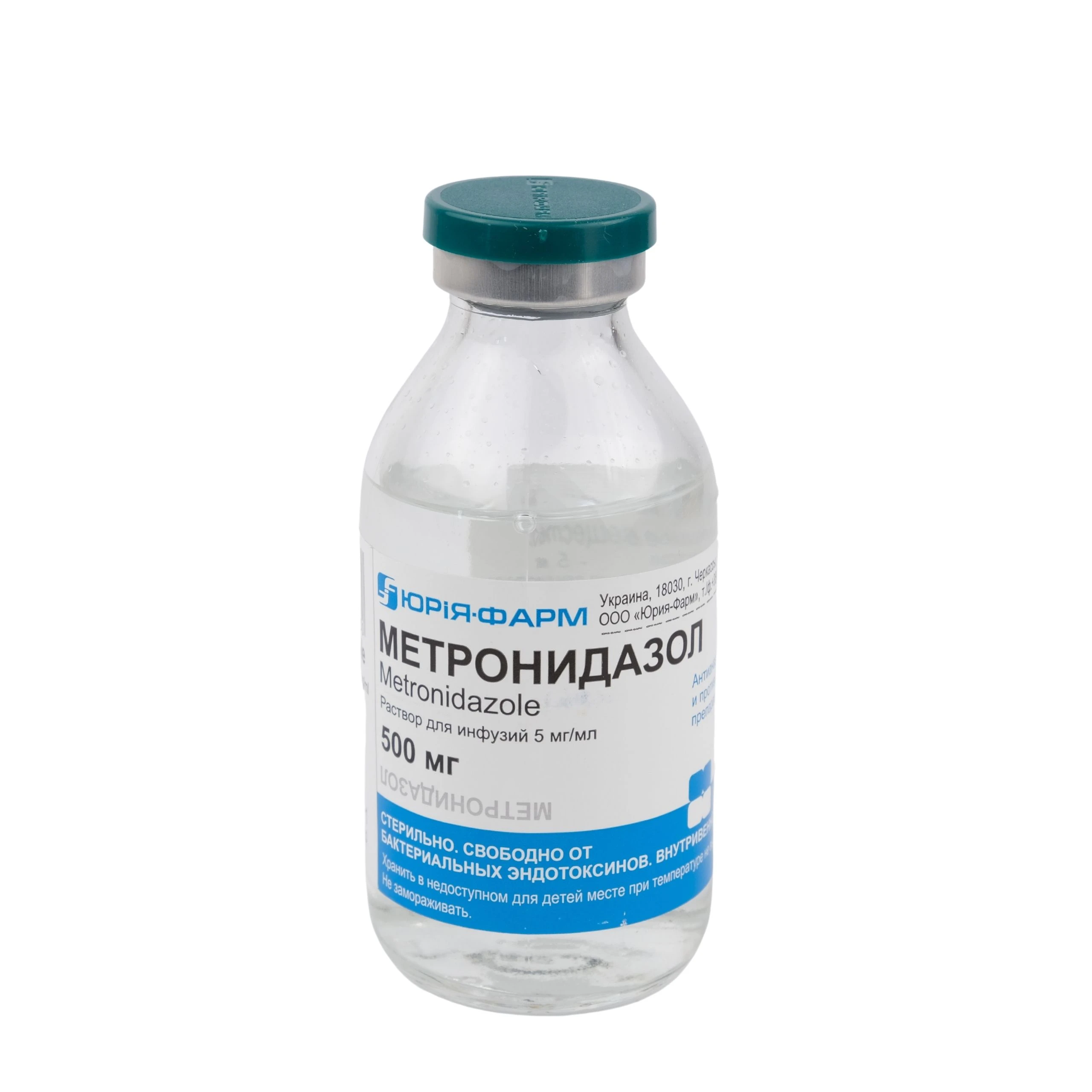 Metronidazol 5 mg/ml 5 mg/ml / 100 ml soluţie perfuzabilă