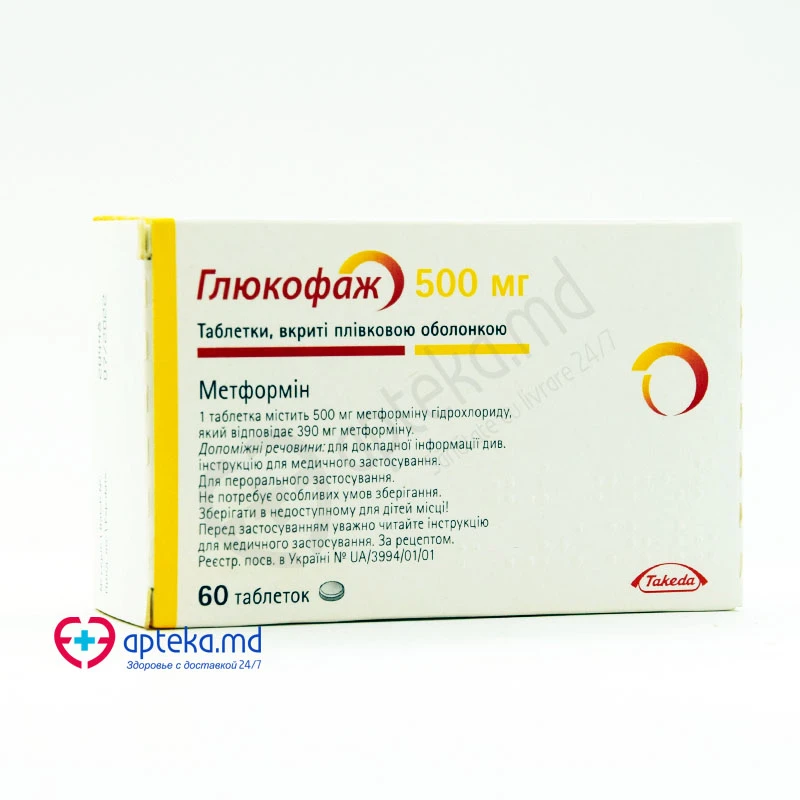 Glucophage XR 500 mg comprimate cu eliberare prelungită
