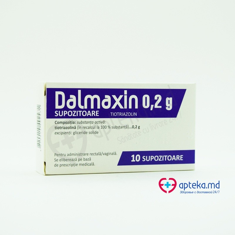 Dalmaxin 0,2 g supozitoare