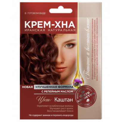 Fitocosmetic оттеночная Каштан 50 мл Vopsea de păr