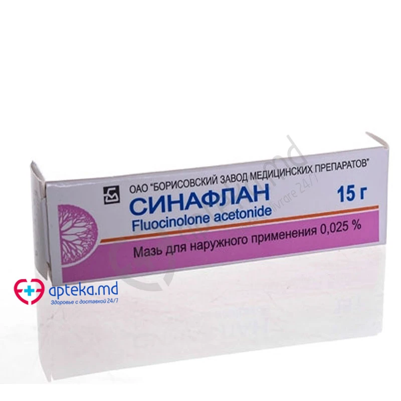 Sinaflan 0,25 mg/g / 15 g unguent