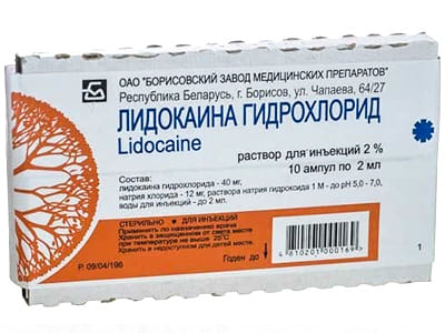 Lidocaină 20 mg/ml / 2 ml soluţie injectabilă