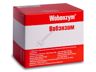 Wobenzym comprimate gastrorezistente