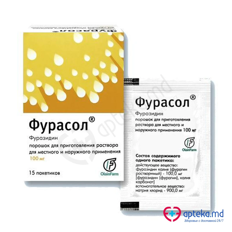 Furasol 100 mg pulbere pentru soluţie cutanată/gargarisme