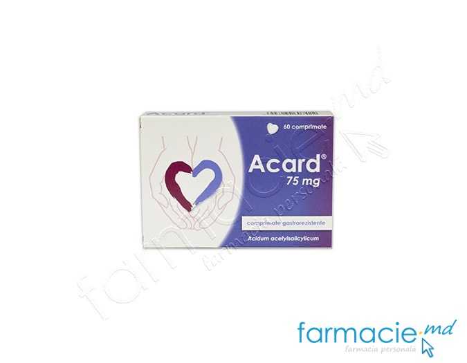 Acard 75 mg comprimate gastrorezistente