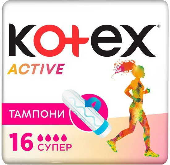 Tampoane igienice Kotex Active Super, 16 buc.