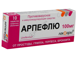 Arpeflu 100 mg comprimate filmate