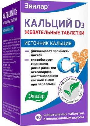 Evalar Calciu + Vit. D3 N30