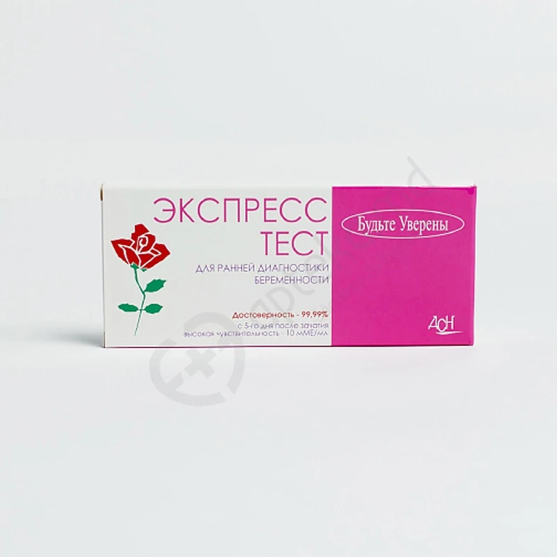 Test de sarcină „Экспресс тест” (Будьте уверены)