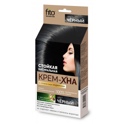 Fitocosmetic оттеночная Черный 50 мл Vopsea de păr