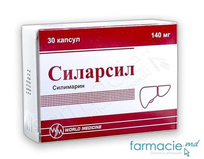 Silarsil 140 mg capsule