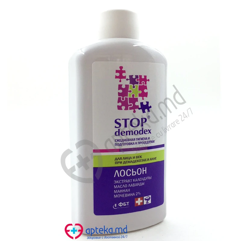 Fitobiotehnologhii STOP DEMODEX lotiune pentru fata si pleoape Tonic 1 comp