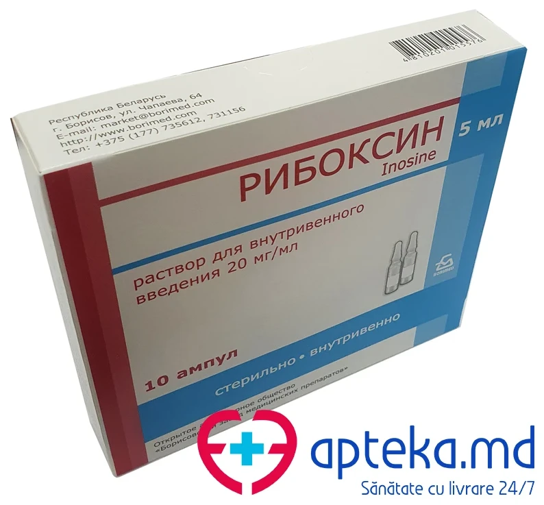 Riboxin 20 mg/ml / 5 ml soluţie injectabilă