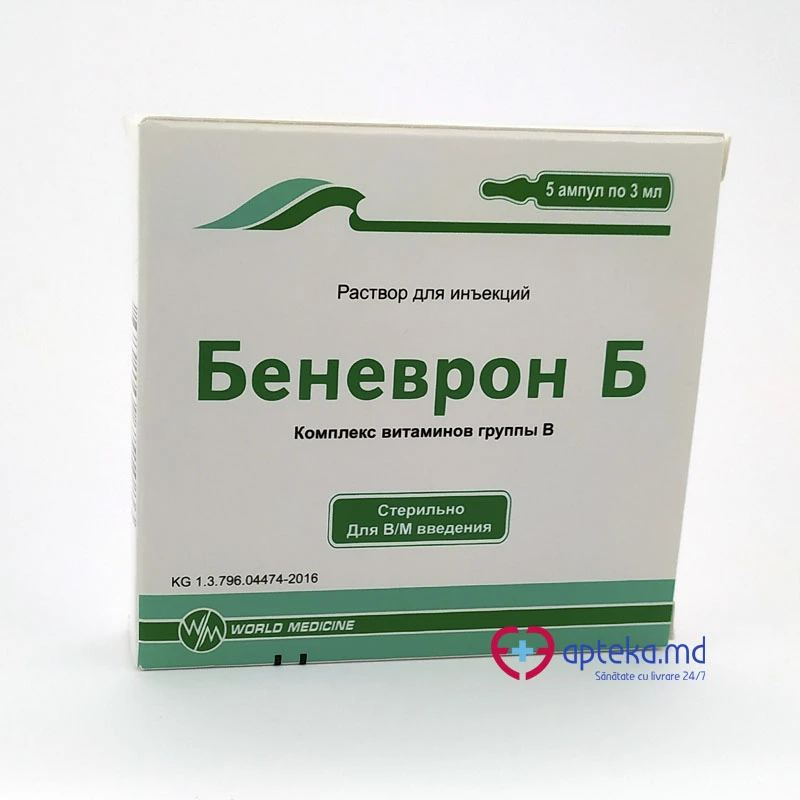 Benevron B 3 ml soluţie injectabilă