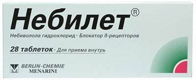 Nebilet 5 mg comprimate