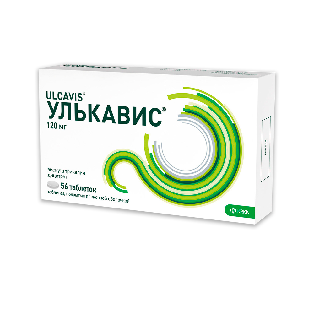 Ulcavis 120 mg comprimate filmate