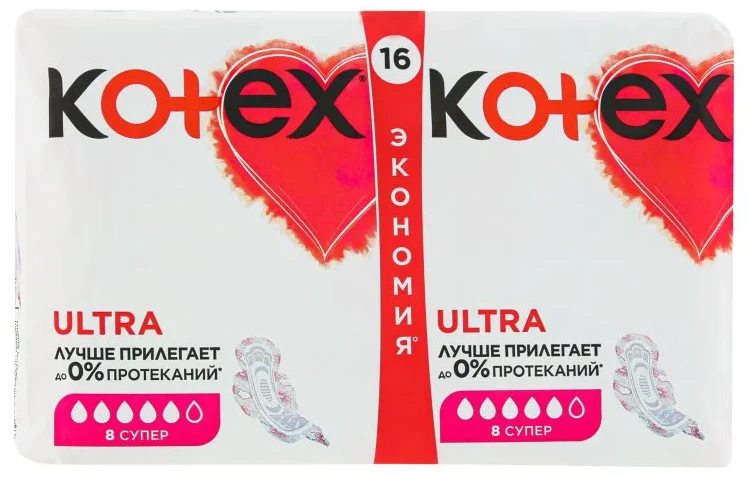 Absorbante Kotex Ultra Super Duo Pack, 16 buc.