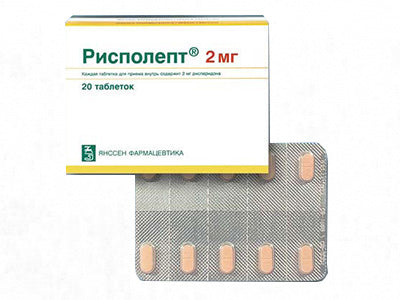 Rispolept 2 mg comprimate filmate